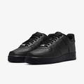 Nike Four One Unisex – Estilo, Comodidad y Rendimiento en Cada Paso